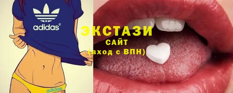 Ecstasy 250 мг  Михайловка 